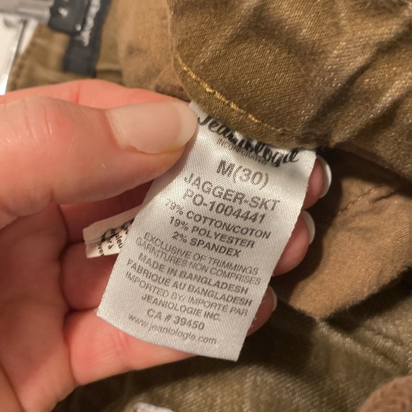 Men’s khaki joggers - medium (30) - Picture 7 of 7